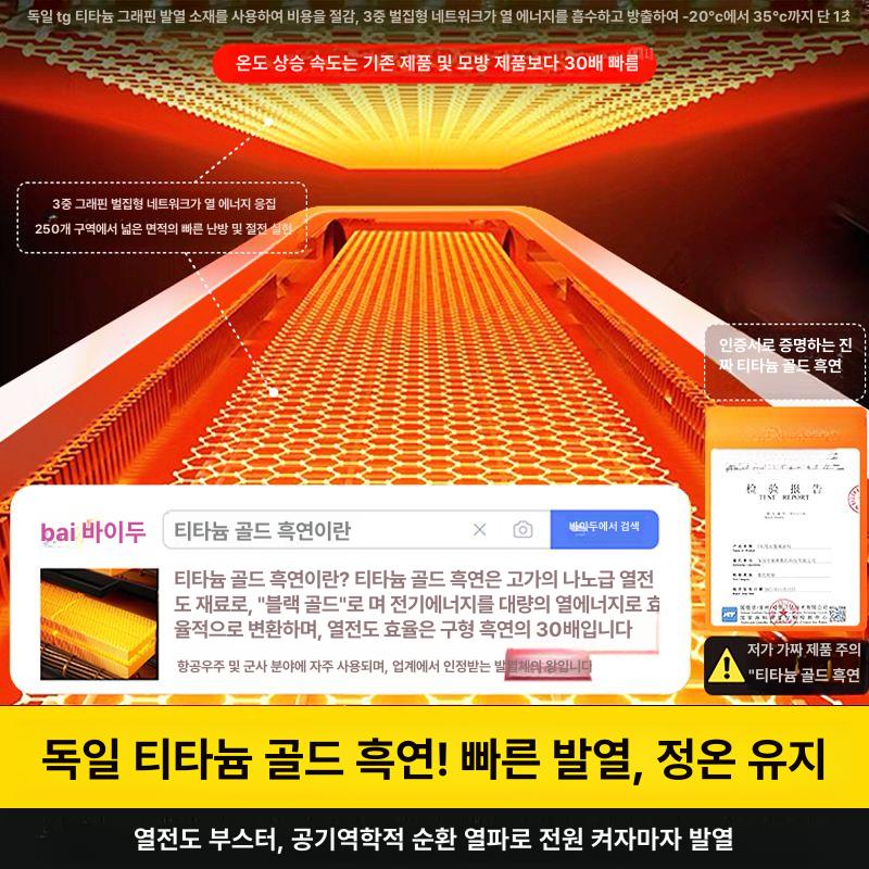 초소형 벽걸이 히터 열풍기 욕실 화장실 미니 온풍기 버튼 - 상세 이미지 4