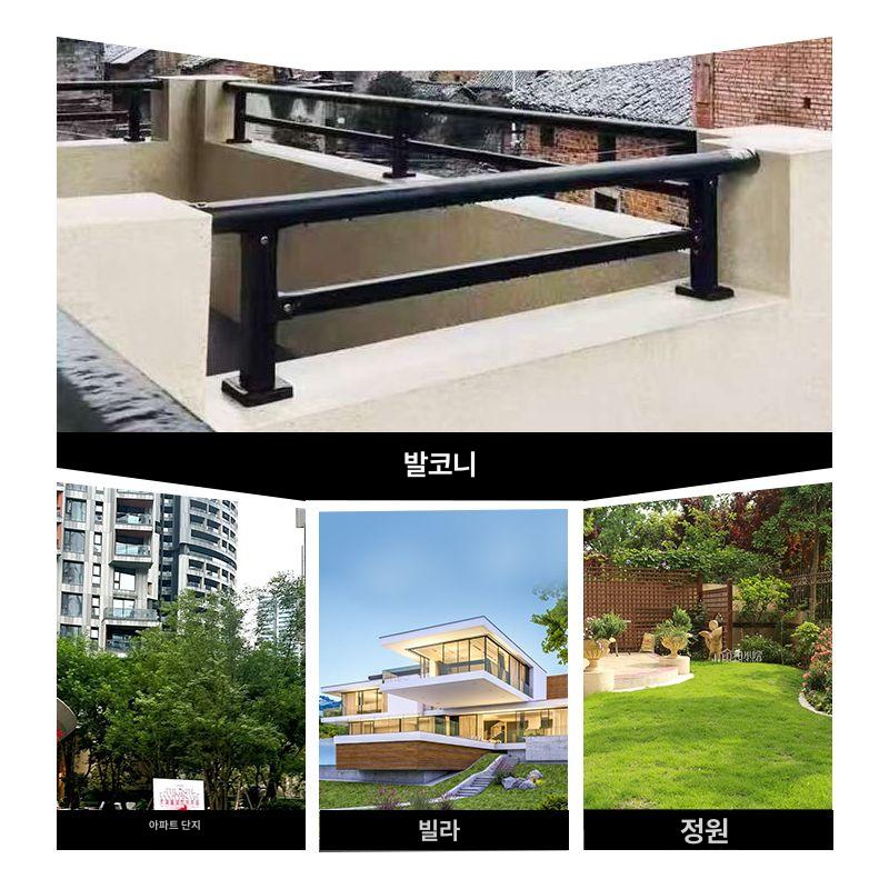 계단 난간 펜스 옥상 베란다 안전 보호대 아파트 외부 실내용 스테인리스 설치 - 상세 이미지 2
