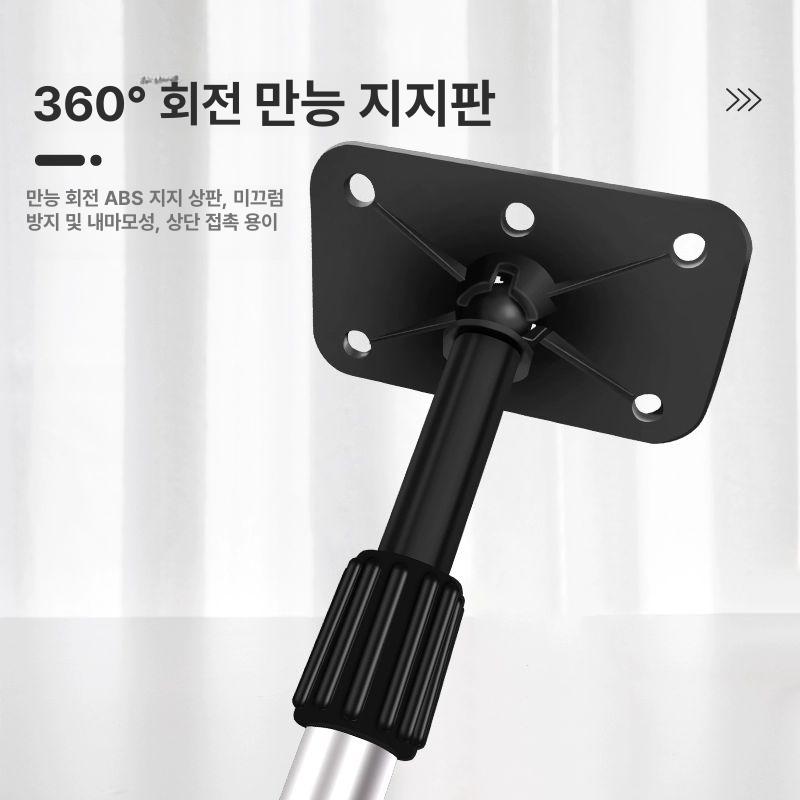 지지대 레이저레벨기 고정봉 서포트 측정기 브라켓 수평기 거치대 높이 지지봉 고정바 - 상세 이미지 4