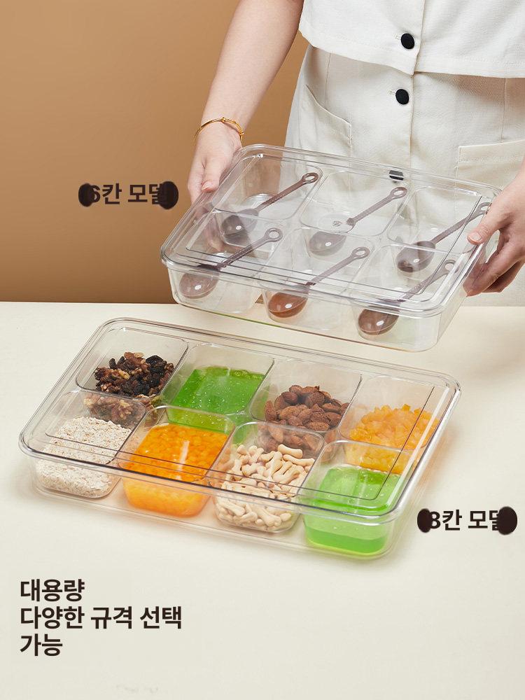 식재료 트레이 업소용 칸칸 사각 소분 칸막이 나눔 분할반찬통 밀폐용기 보관함 - 상세 이미지 2