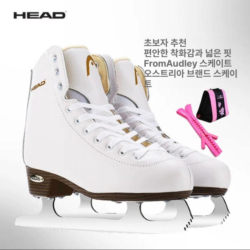 여성 피겨 스케이트화 초급 입문용 연습화 흰색 레슨 기초 신발 - 상세 이미지 3