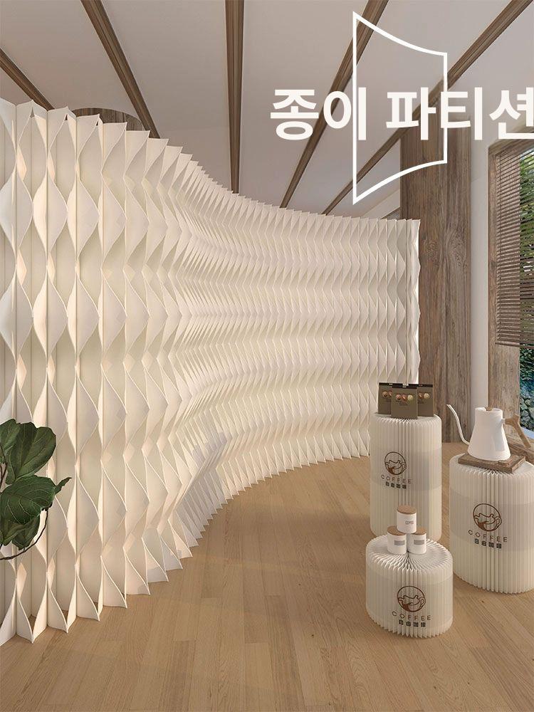 종이접이식 칸막이 파티션 사무실 거실 현관 맞춤형 방음 가림막 간편설치 - 상세 이미지 3