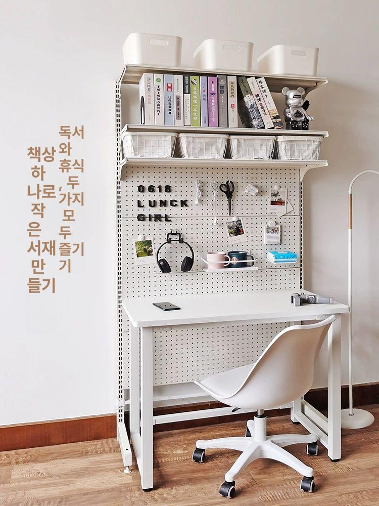 멀티 수납 선반 철제 타공판 정리대 책장 디스플레이 진열용 - 상세 이미지 3