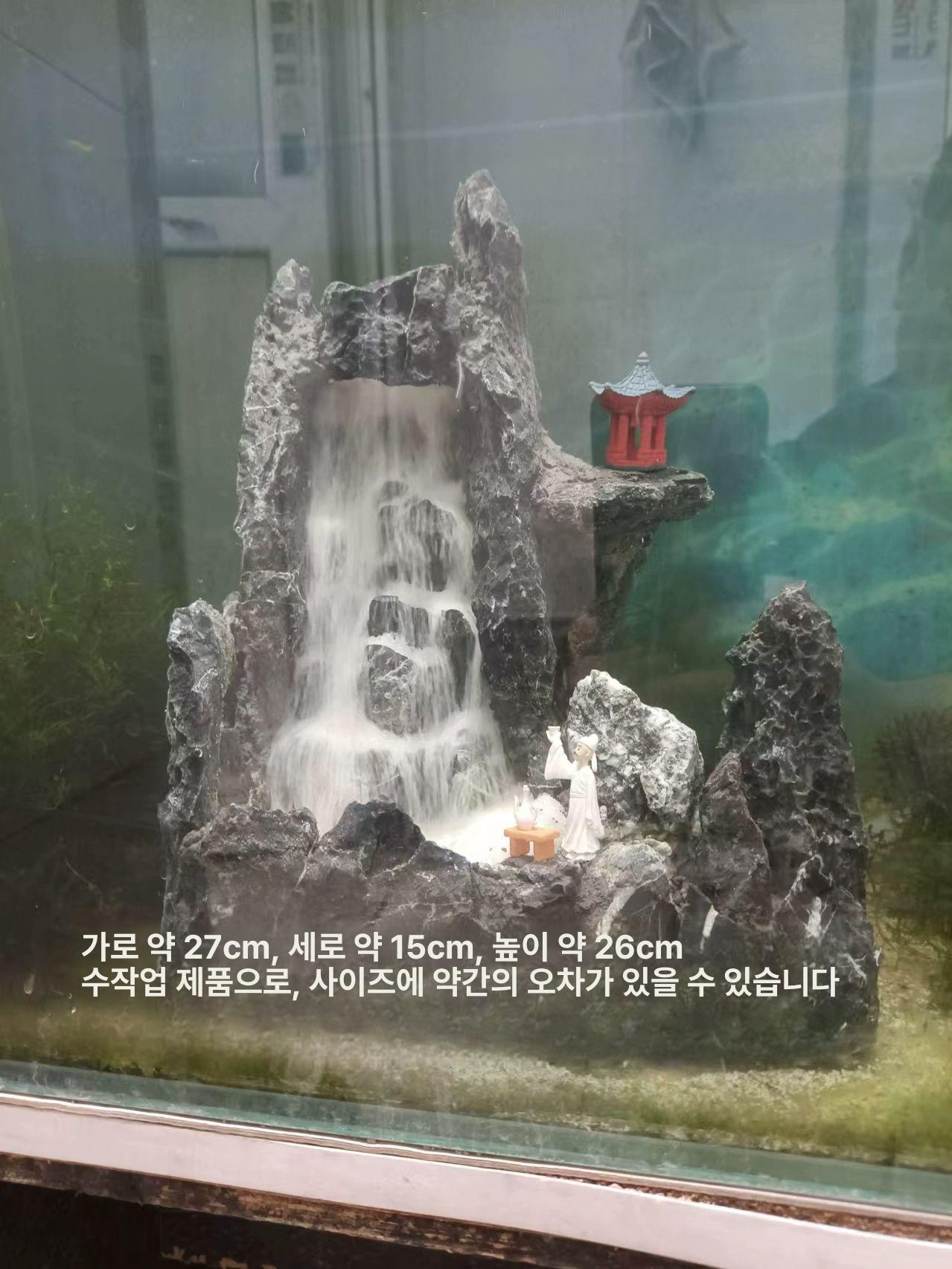 어항 폭포 장식 인공 동굴 수중 조경석 암석 수조 장식품 세트 - 상세 이미지 3