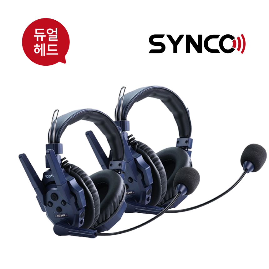 SYNCO Xtalk Master XM2D 싱코 2구 듀얼 무선 헤드셋 인터콤