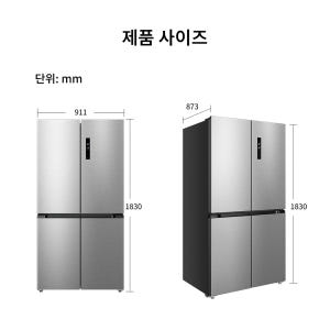 TCL 814L 4도어 냉장고, P810CDC 상세 이미지 4