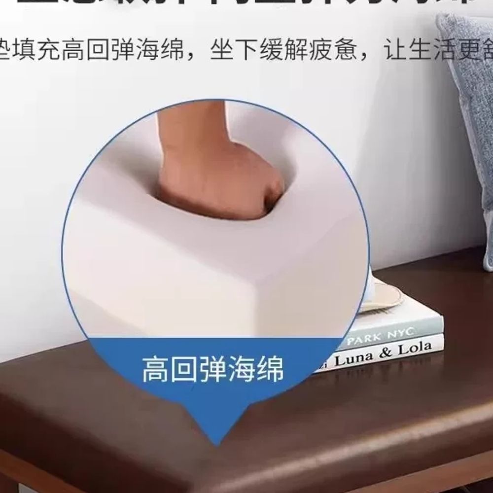 원목 아파트 벤치형신발장 다용도 틈새 원룸 오픈형 현관의자 신발정리대 현관수납장 - 상세 이미지 5