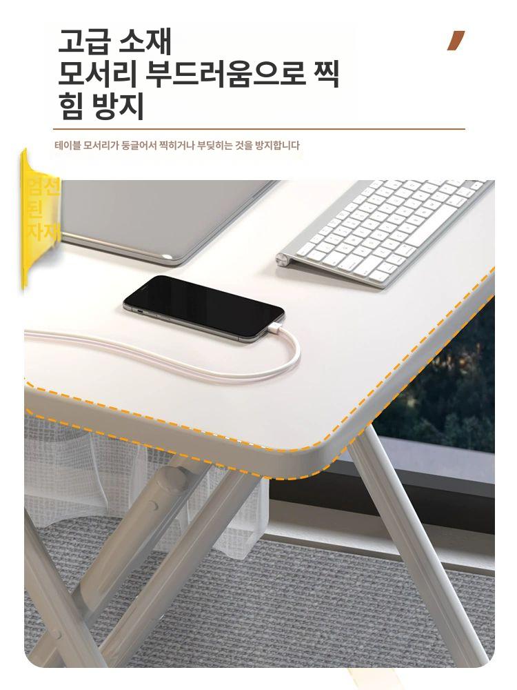 폴딩식 책상 원룸 자취 공부용 거실 소형 휴대용 심플 원목 보조테이블 - 상세 이미지 2