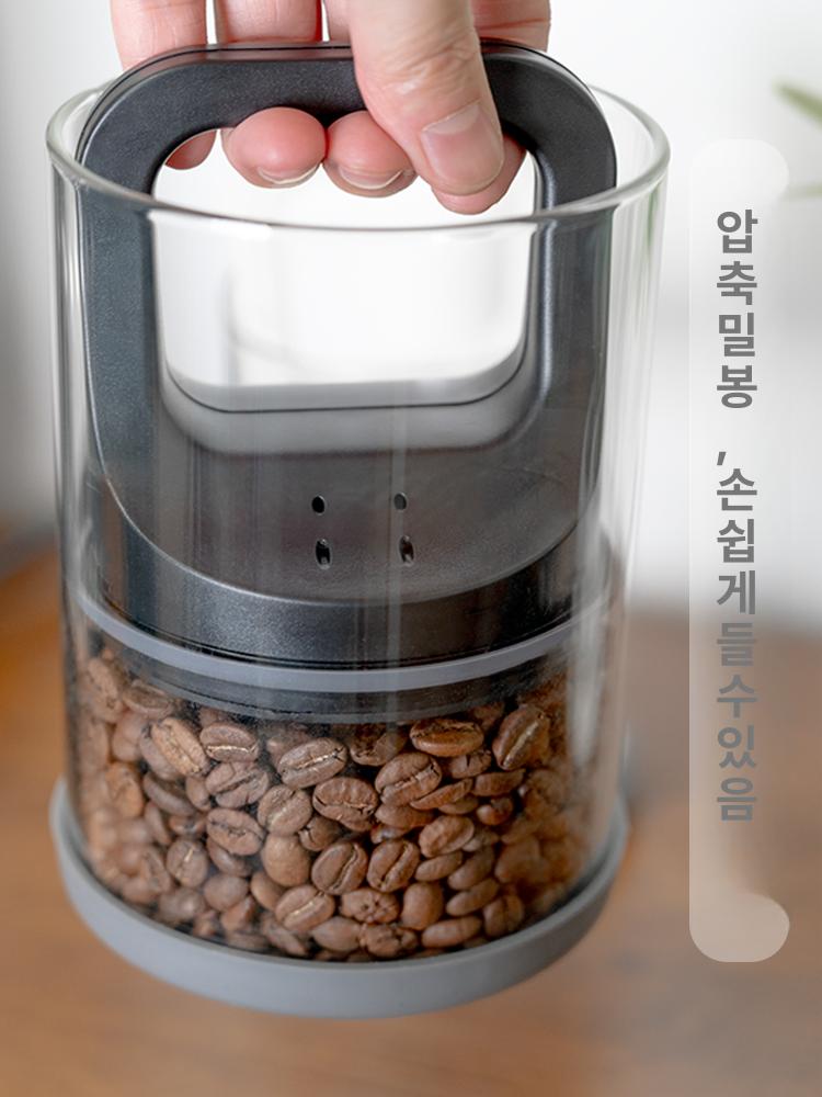 유리 진공 보관통 밀폐 커피원두 저장용기 카페 주방 밀봉 식품 보관함 - 상세 이미지 2
