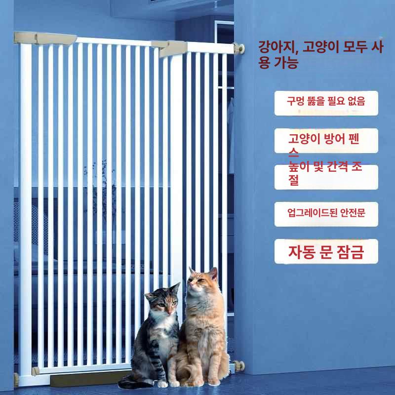 아이방 애견울타리 안전 출입 도어펜스 높이 바리게이트 폭 반려견 현관 차단문 패널 - 상세 이미지 2