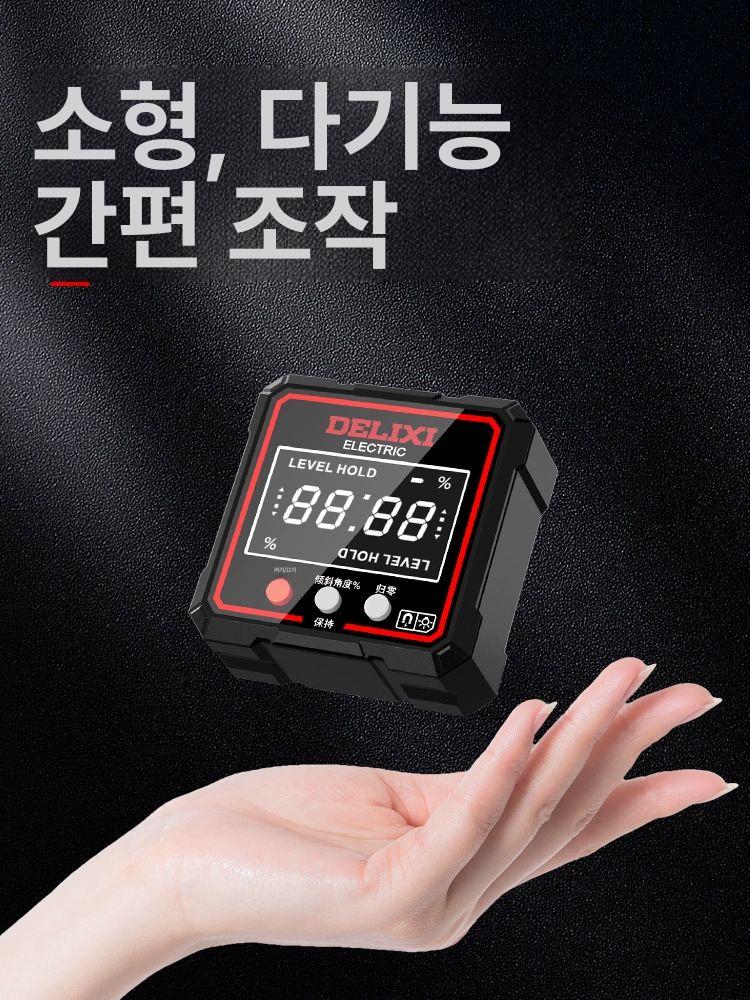 경사계 수평계 각도기 고정밀 파인더 디지털 레벨기 수평대 - 상세 이미지 2