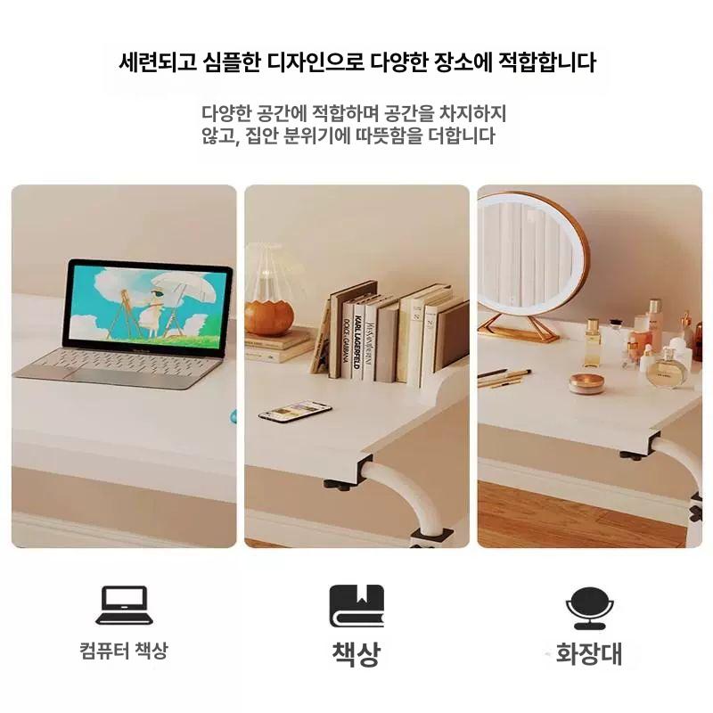 침대용 이동식 테이블 유압 높이조절 각도조절 사이드 거실 침대테이블 - 상세 이미지 4