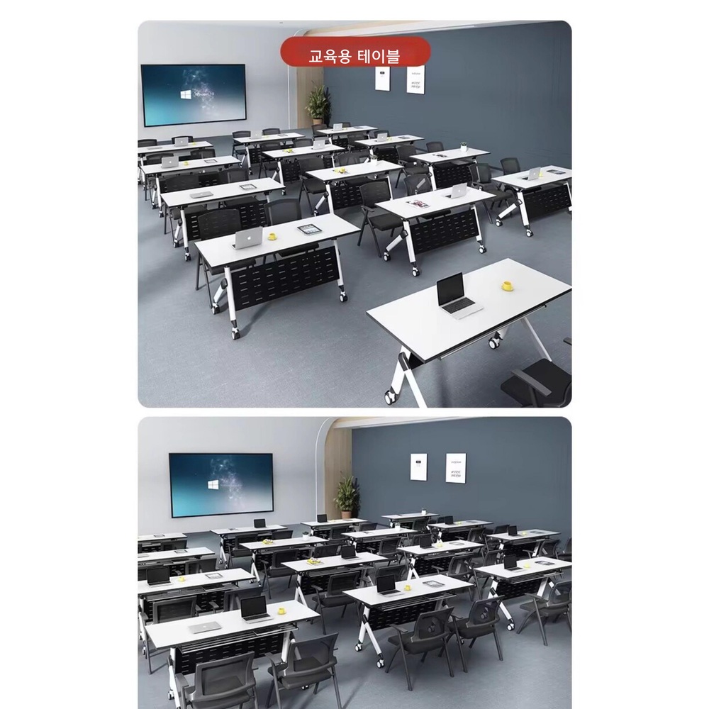 접이식 회의용 테이블 이동식 책상 사무실 2인용 120x40x75H 두꺼운 손잡이 - 상세 이미지 4