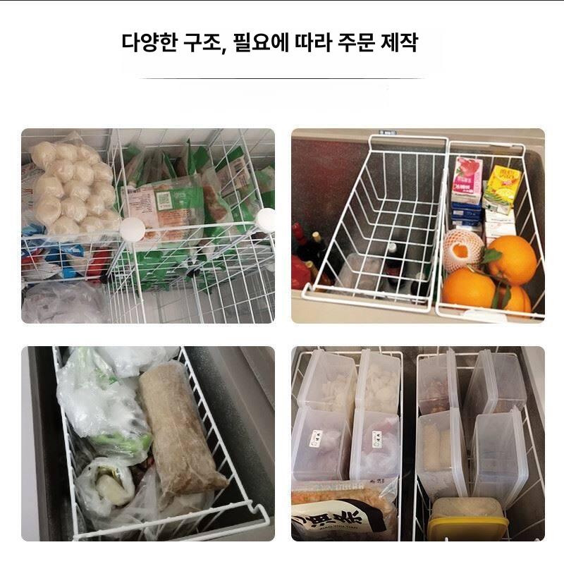 업소용 냉동고 바구니 선반 바스켓 아이스크림 행잉형 트레이 가게 정리 - 상세 이미지 3