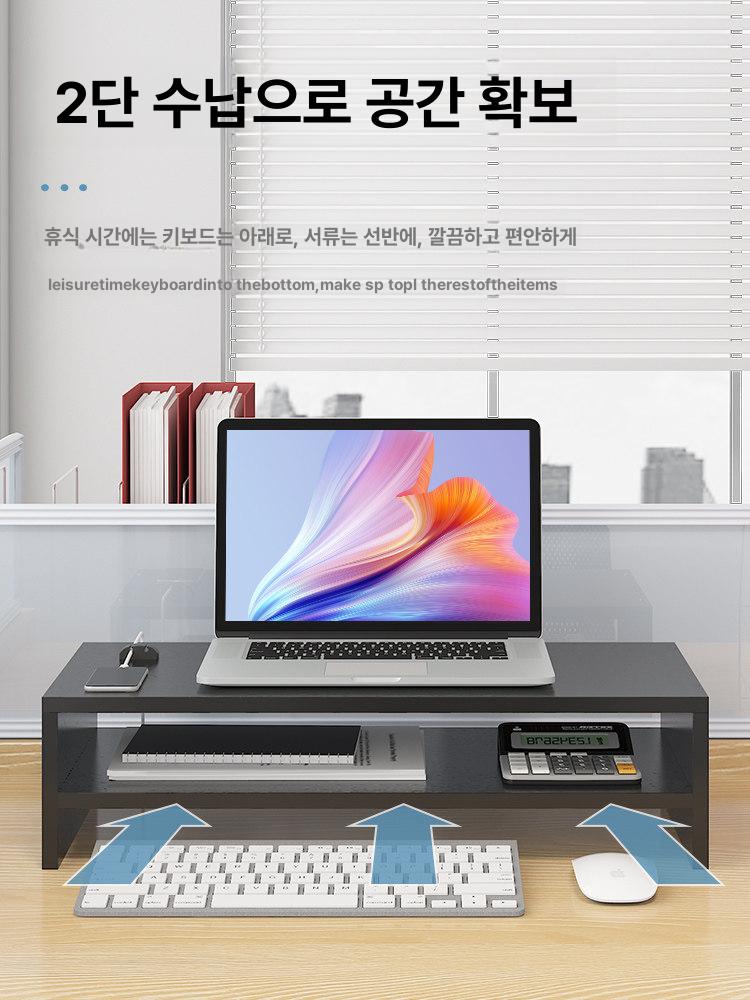 좌식 컴퓨터책상 테이블 게이밍 컴퓨터 좌탁 공부 화이트 학생 노트북 철제 - 상세 이미지 2