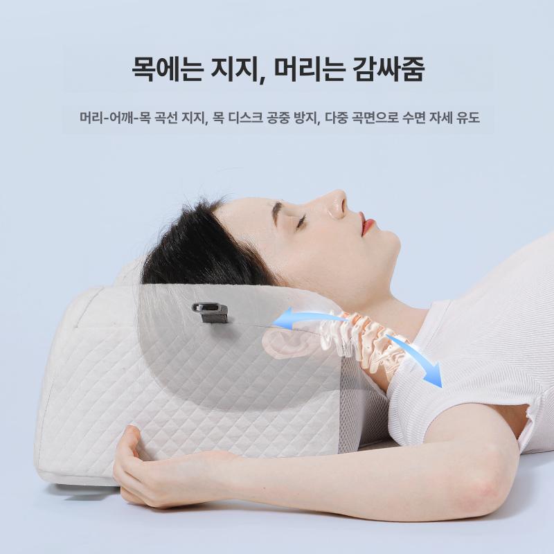 머리고정 베개 움직임 주름 베게 방지 정면 주름 - 상세 이미지 4