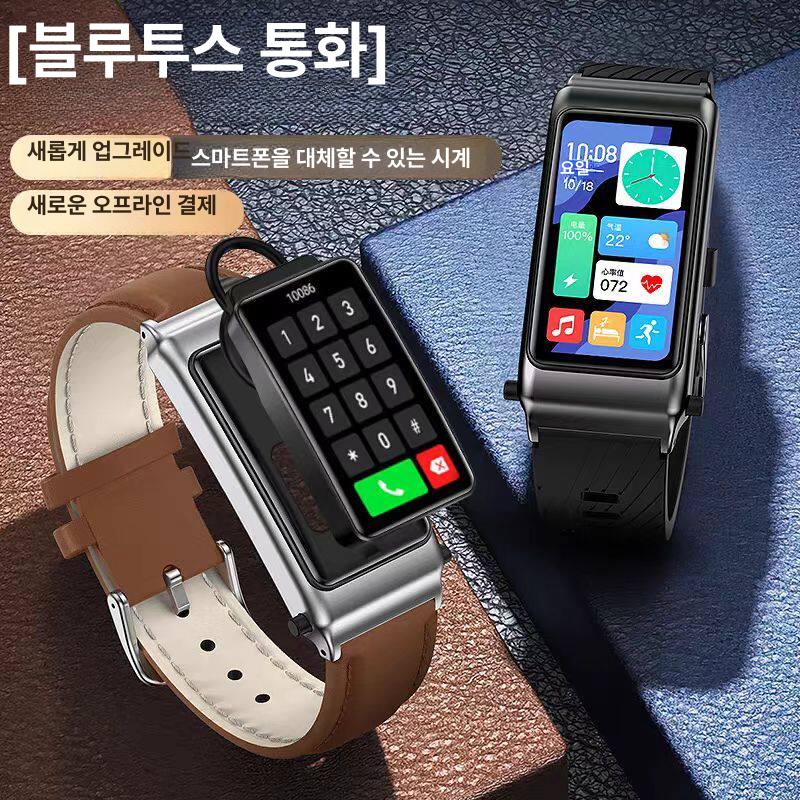 블루투스 손목밴드 피트니스 팔찌 스포츠 워치 건강 심박수 모니터링 - 상세 이미지 2