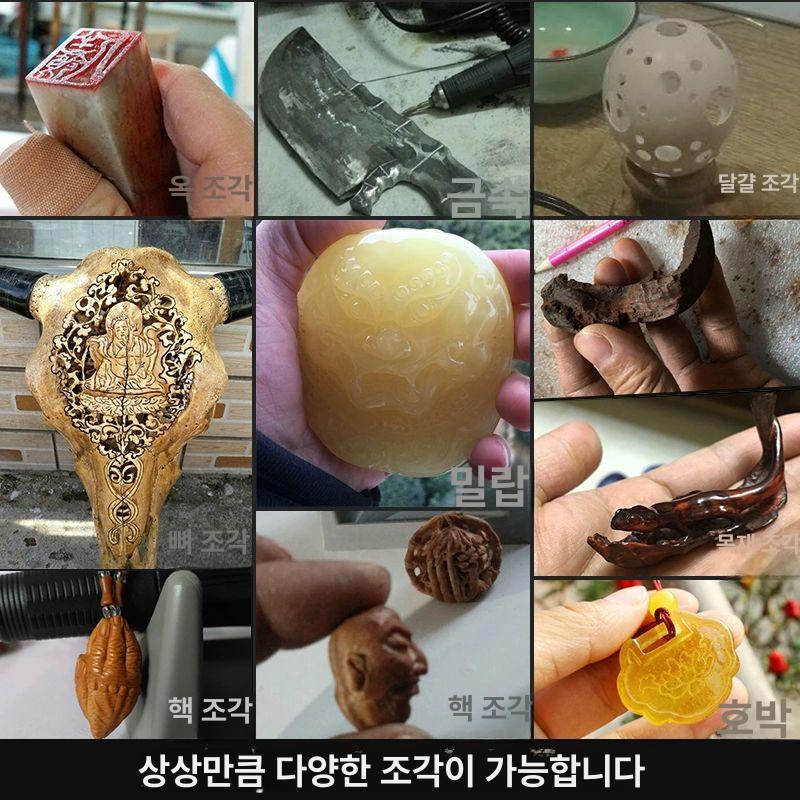 핸드피스 임시 치아 연습 연마 헤드 핸들 그라인더 풀세트 미니 연삭 - 상세 이미지 4