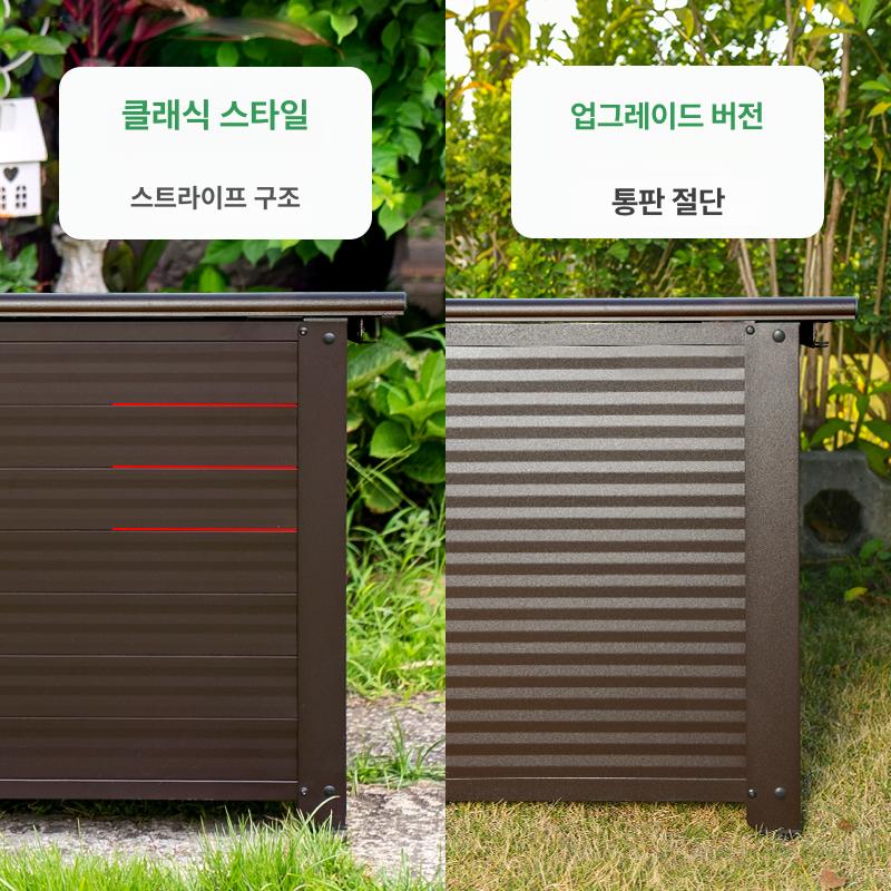 정원 베란다 대형 수납함 야외용 조립식 보관함 플라스틱 농기구 도구 정리장 - 상세 이미지 4