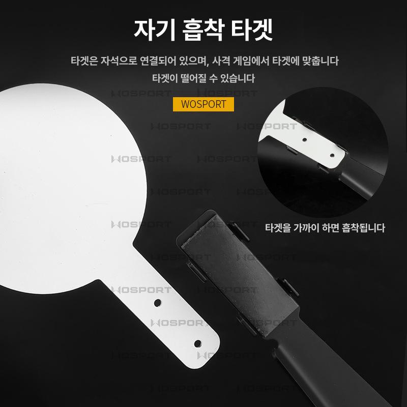 비비탄사격타겟 회전 에어소프트건 사격장 과녁 독립형 트럼펫 타겟 슈팅 세트 - 상세 이미지 5