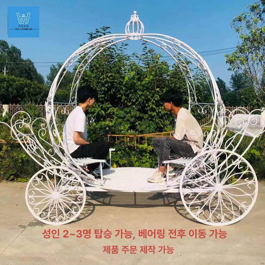 웨딩촬영 호박마차 인력거 야외 결혼식 포토존 영상 배경 철제 장식품 스튜디오 소품 - 상세 이미지 4
