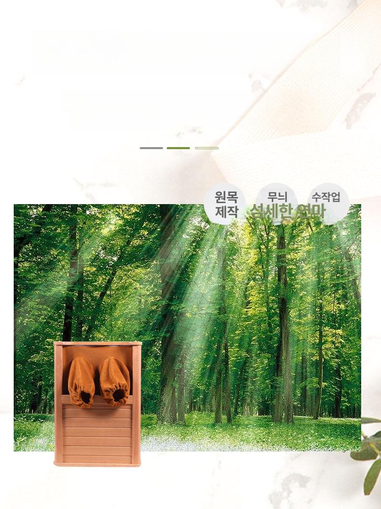편백나무 족욕기 원적외선 발 온열 관리 마사지 좌훈기 각탕 세트 - 상세 이미지 4