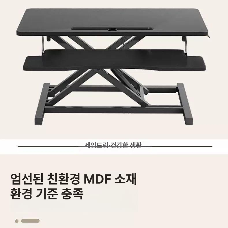 블랙 노트북거치대 컴퓨터 게이밍 세로 수직 랩탑스탠드 노트북쿨러받침대 스탠딩 - 상세 이미지 2