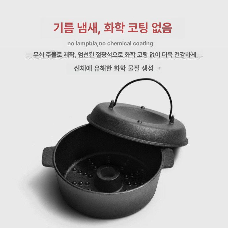 가정용 군고구마기계 다용도 캠핑 만들기 고구마구이기 겸용 철판 가스 군고구마통 - 상세 이미지 3
