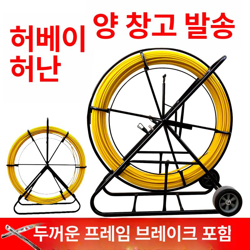 이동식 관로선통기 롤러 포설 지름 받침대 릴 전선풀링기 전선정리대 카트 행거 - 상세 이미지 3