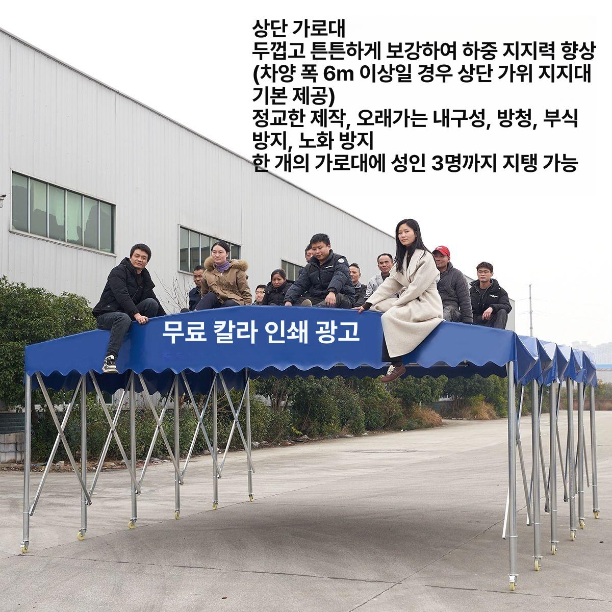 접이식 자바라 바람막이 높이 길이 텐트 폭 그늘막 대형천막 커버 야외천막 - 상세 이미지 3