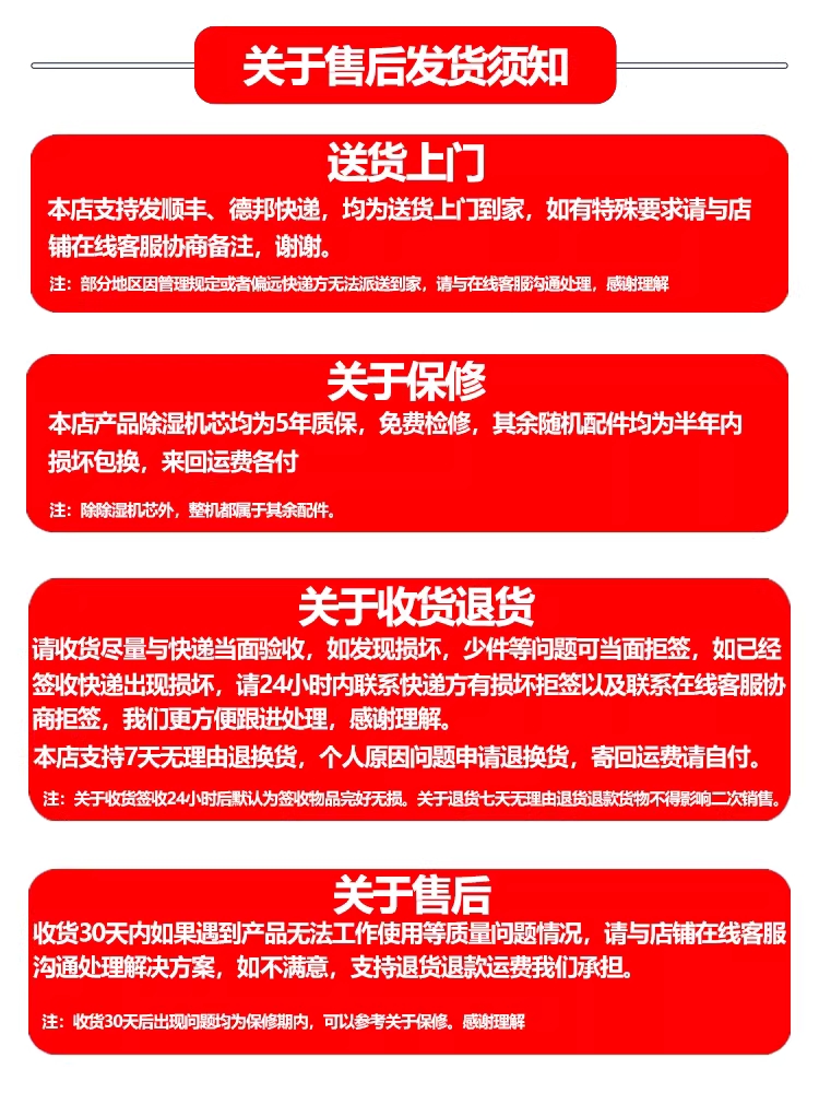 카메라 냉장고 디지털 렌즈통 보관함 습도조절 제습함 25L 이미지 6