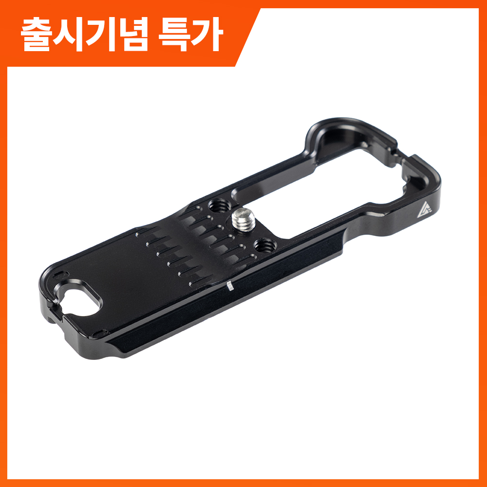 [출시기념] 포토클램 PCP-CV1 캐논 Powershot V1 전용 베이스 플레이트