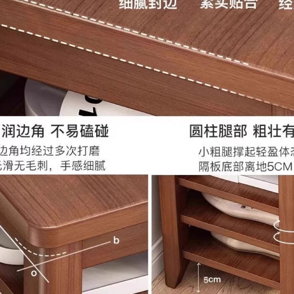 원목 아파트 벤치형신발장 다용도 틈새 원룸 오픈형 현관의자 신발정리대 현관수납장 이미지 6