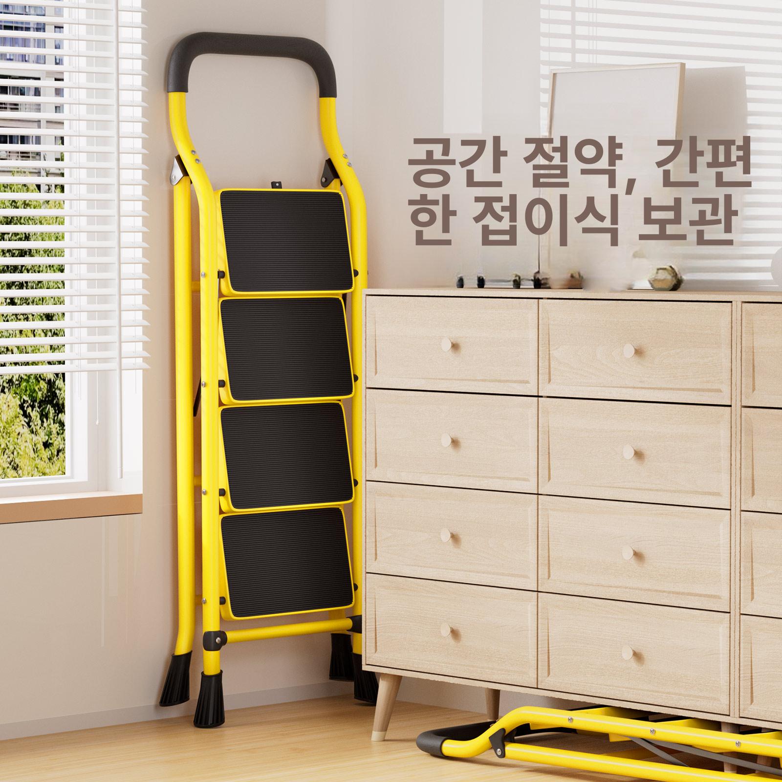 4단 접이식 사다리 높이조절 안전발판 작업용 이동식 알루미늄 계단 보조발판 - 상세 이미지 2