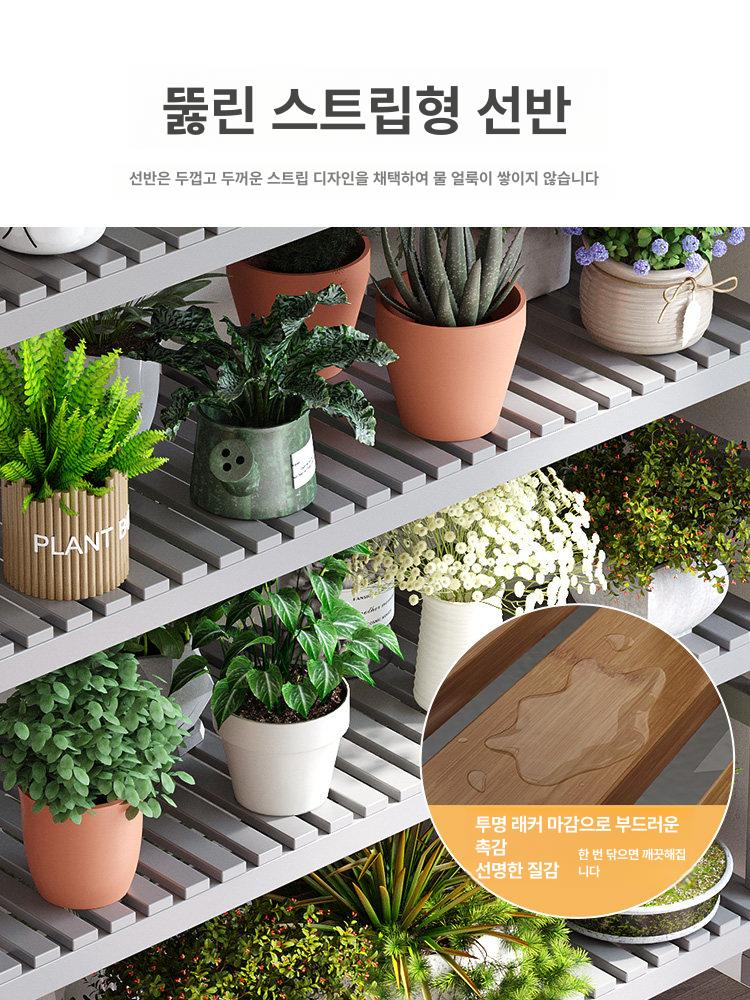 원목 화분 받침대 식물 거치대 선반 인테리어 책장 디스플레이 베이스 - 상세 이미지 5