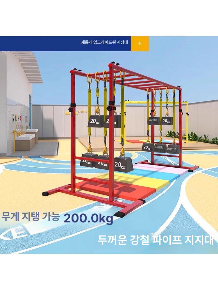 구름 사다리 감각 4색 감각훈련 발달 운동 밸런스 균형 운동기구 - 상세 이미지 2