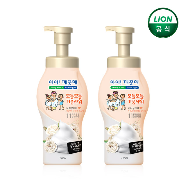 아이깨끗해 바디워시 너리싱케어 700g 본품 2개 - 상품 이미지