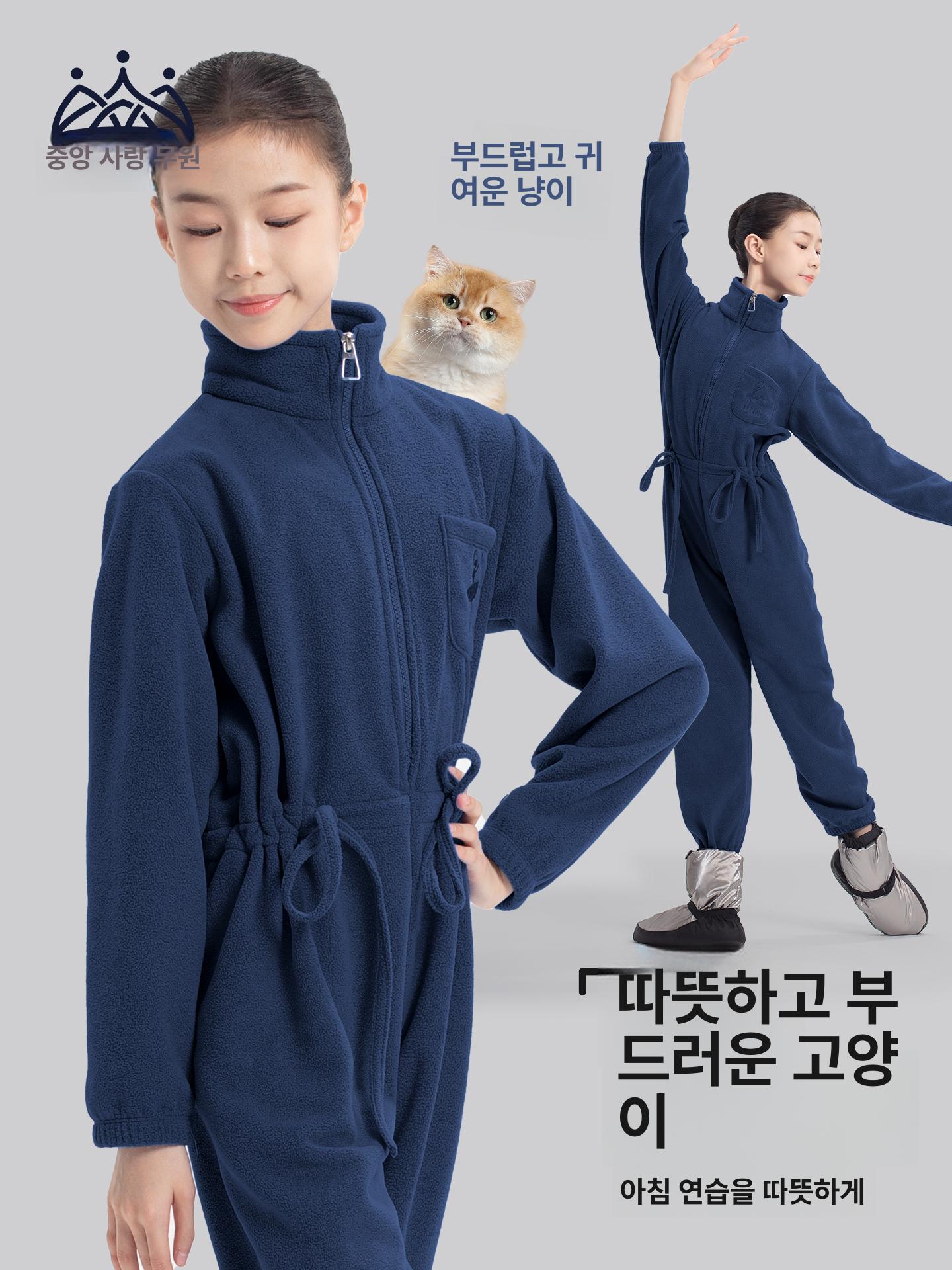 댄스복 발레우주복 여성 방한 벨벳 연습용 발레복 워밍업복 올인원 훈련 폴댄스 - 상세 이미지 2