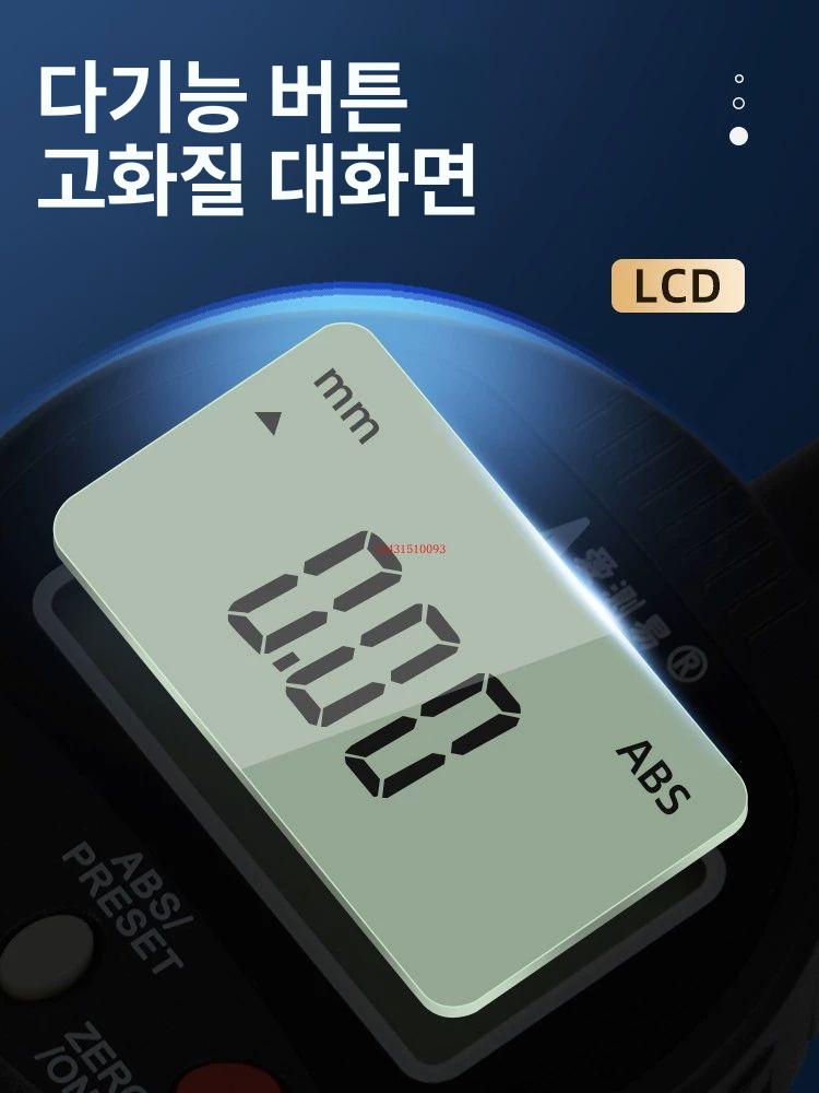 정밀 높이측정기 디지털 게이지 금긋기 측정 공구 정확도 높이 재기 도구 - 상세 이미지 2