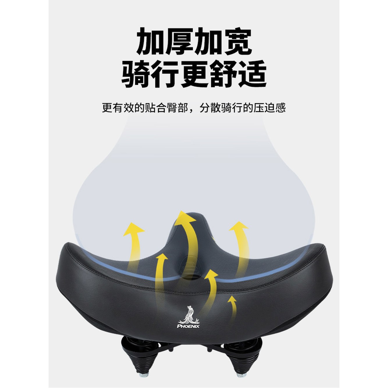 실내자전거안장 무 사이클링 산악용 이중스프링 4종세트 자전거와 초경량 메모리 1 오버사이즈 고탄 스펀지 스프링 충격 - 상세 이미지 2