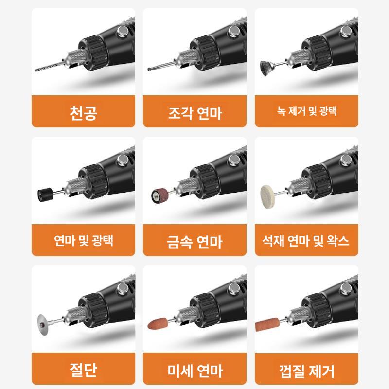 무선 그라인더 금속 연삭기 초크 조각용 충전식 브러시리스 전동공구 - 상세 이미지 4
