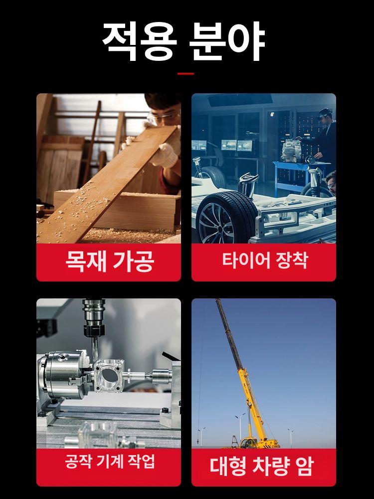 경사계 수평계 각도기 고정밀 파인더 디지털 레벨기 수평대 - 상세 이미지 5