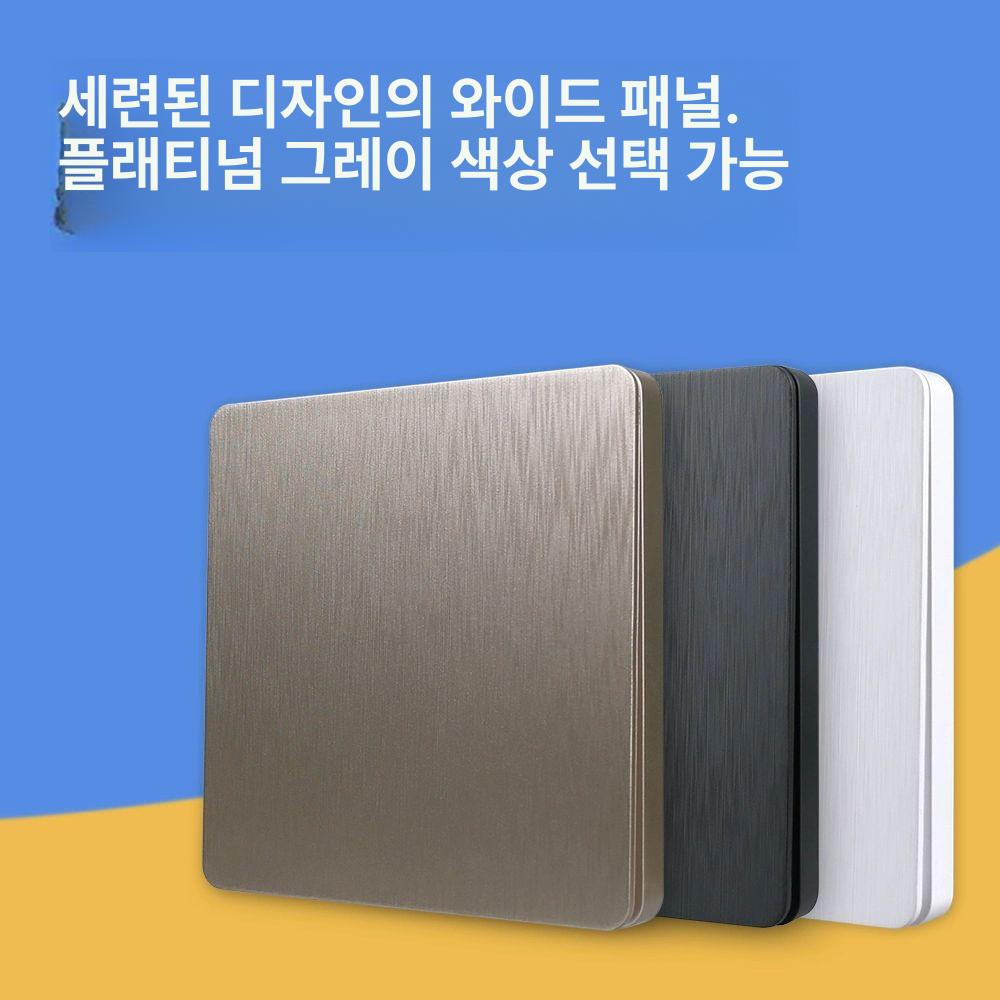 산업용 무선 원격제어 호이스트 크레인 조종기 송수신 리모컨 스위치 장비 - 상세 이미지 5