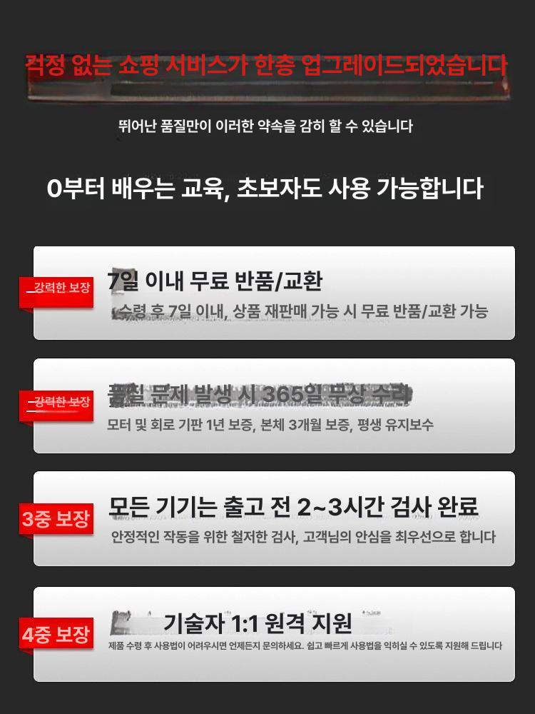 정밀 소형 밀링 드릴 공구 세트 절삭 커터 연마기 고정밀 공작 기계 - 상세 이미지 5