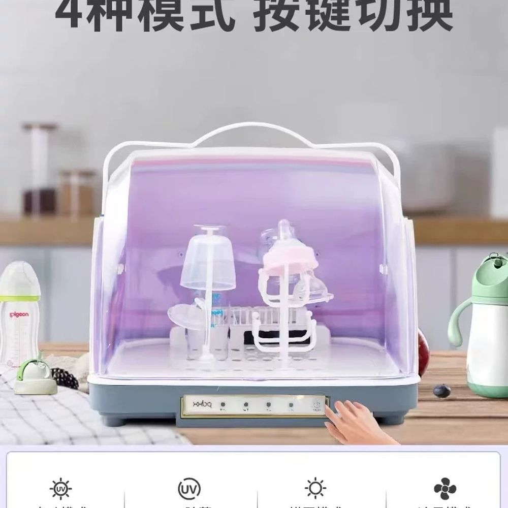 페인팅 프라모델건조기 도색건조기 락카 페인트건조기 피규어 도색부스 도장 건조부스 - 상세 이미지 3