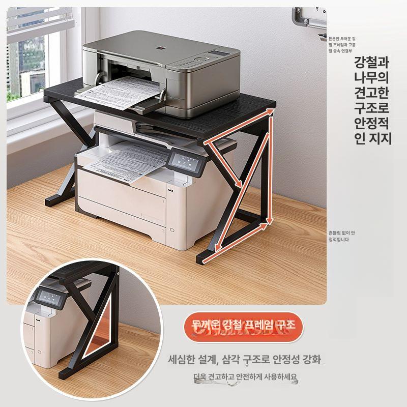 사무용 프린터 거치대 책상 선반 정리 수납장 바퀴 이동식 높이조절 스탠드 - 상세 이미지 2