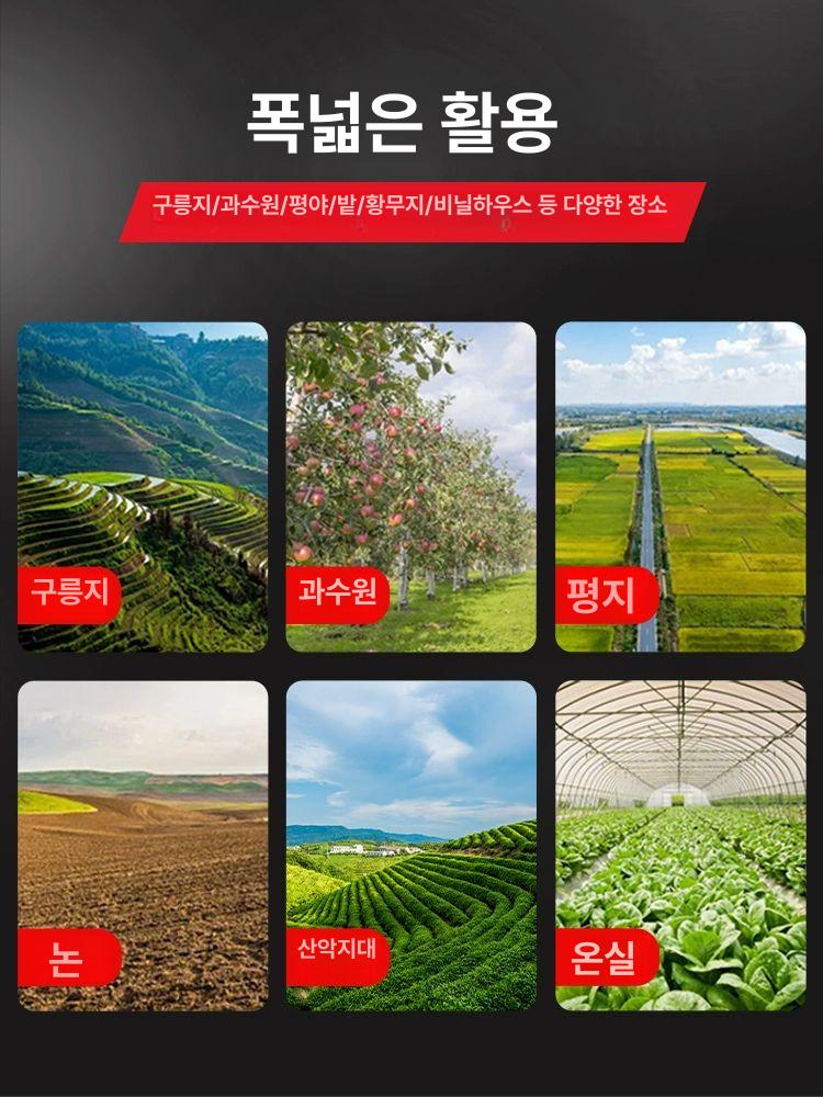 소형 트랙터 4륜 농업용 도랑 가솔린 경운기 관리기 텃밭 엔진 농기계 - 상세 이미지 4