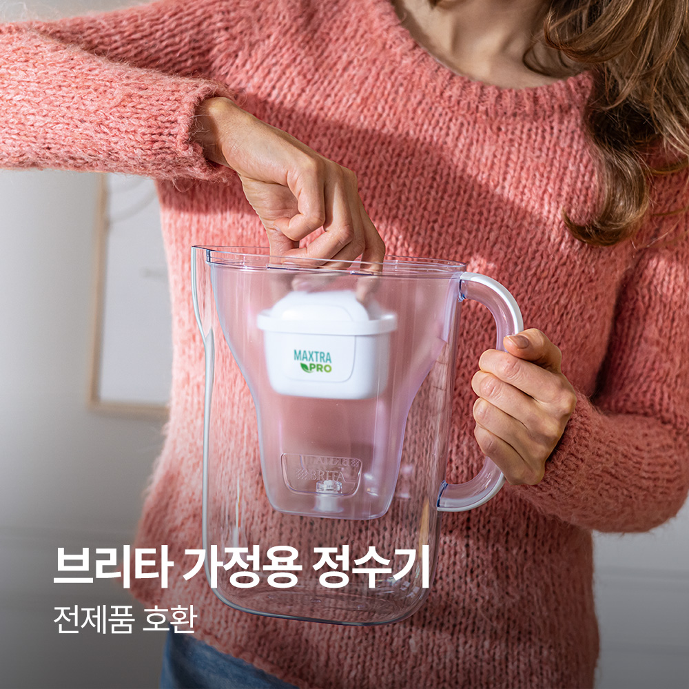 브리타 정수기 필터 막스트라 프로 퓨어 퍼포먼스 4입+4입 상세 이미지 5