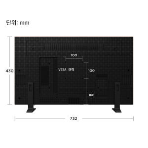 TCL 32A400 Pro FHD QLED 구글 TV 상세 이미지 4
