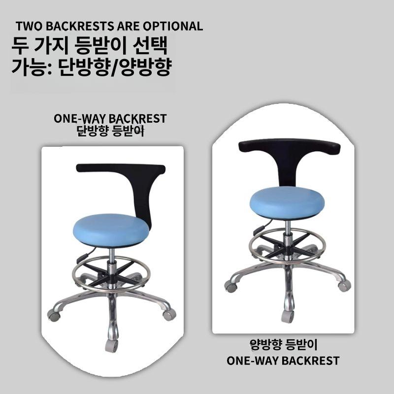 의료용 회전의자 높이조절 통풍 메시 등받이 카페 사무실 식탁의자 편안한 착석감 - 상세 이미지 3